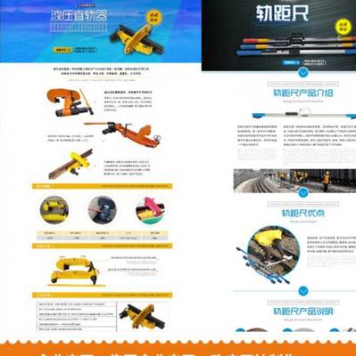 企業ERP系統開發報價及數據采集成本分析