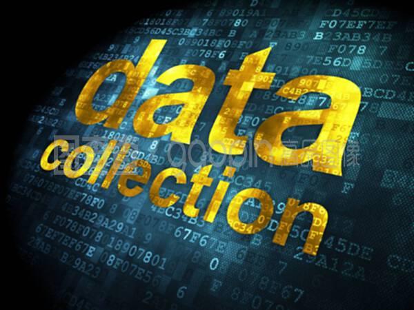 數(shù)字背景下的信息概念數(shù)據(jù)收集與數(shù)據(jù)采集